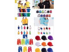 廣告服裝與促銷(xiāo)用品 企業(yè)形象的移動(dòng)展示