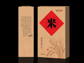 江西雙溪源有機大米 自然饋贈，包裝新生，廣告傳情