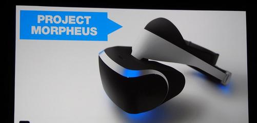 2016eSmart 從HMZ到PS VR 索尼王者歸來！